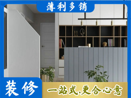 新泰市客厅电视柜装修