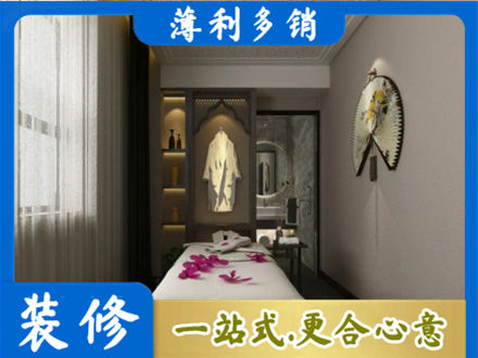 新泰市衣帽间装修