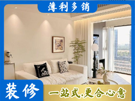 新泰市背景墙装修
