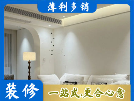 新泰市正规吊顶装修