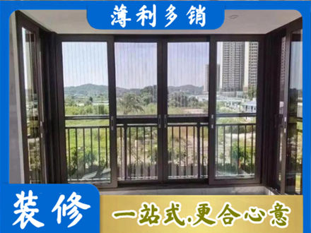 新泰市专业封窗防坠网