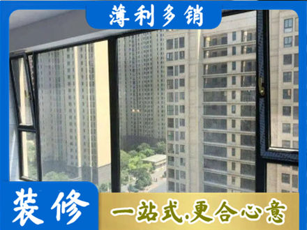 新泰市阳台防坠网