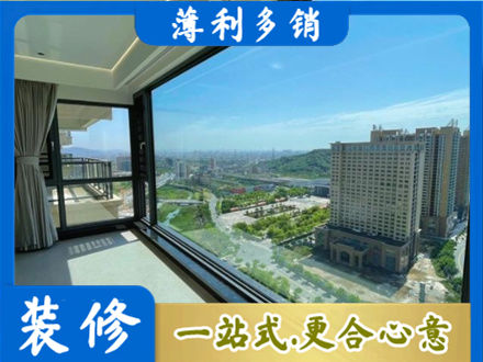 新泰市阳台封窗价格