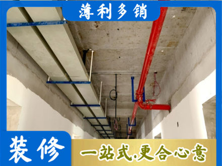 新泰市水电工程安装