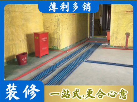 新泰市专业水电工程设计