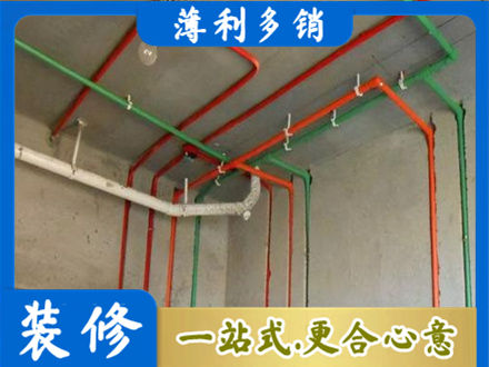 新泰市水电设计
