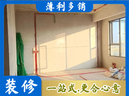 新泰市专业水电改造
