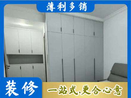 新泰市专业定制柜子
