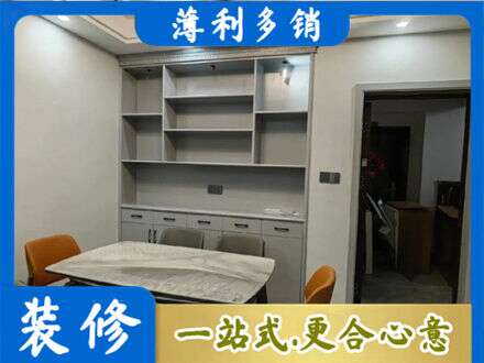 新泰市餐边柜定制
