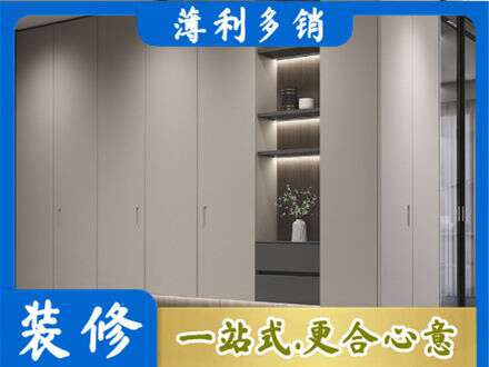 新泰市专业电视柜定制