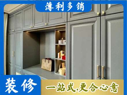 新泰市定制电视柜