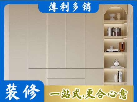 新泰市鞋柜定制