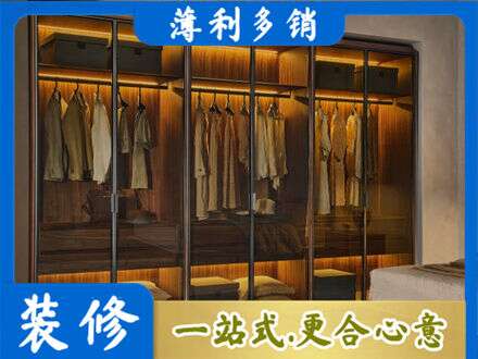 新泰市定制衣柜鞋柜餐边柜10.jpg