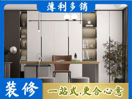 新泰市书柜定制