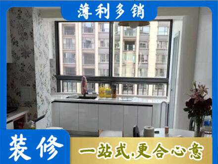 新泰市专业橱柜定制