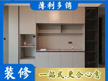 新泰市专业定制鞋柜