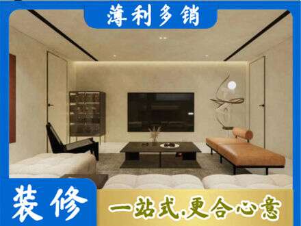 新泰市专业客厅刷艺术漆好看吗