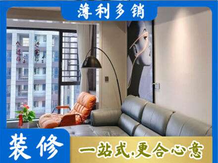 新泰市专业墙面刷艺术漆