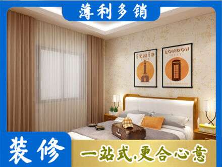 新泰市专业卧室刷漆