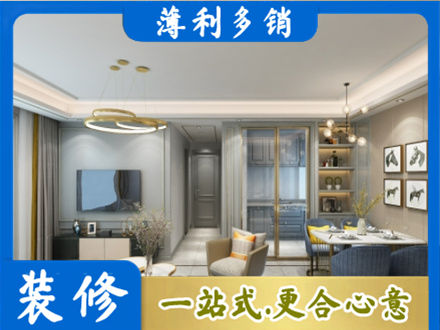 新泰市专业全屋通刷艺术漆