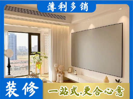 新泰市专业房屋封窗工程