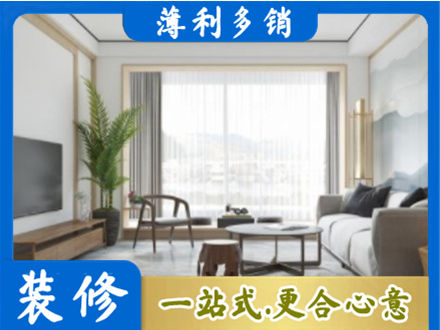 新泰市阳台装修案例