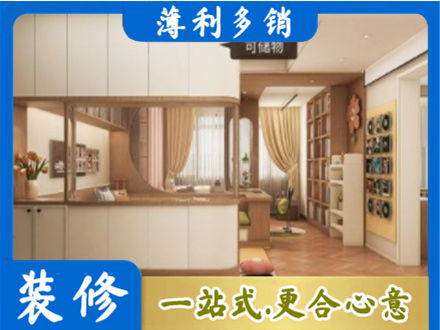 新泰市衣柜定做案例