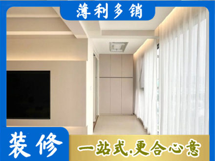 新泰市本地阳台家电安装