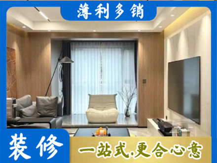 新泰市本地客厅家具安装