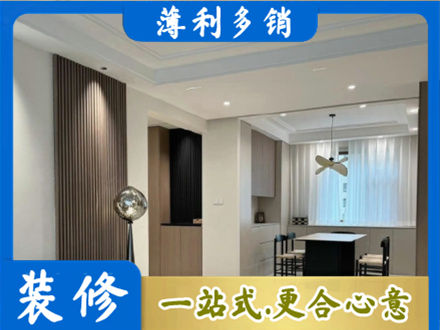新泰市本地餐厅家具安装